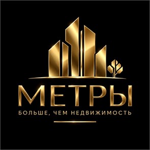 Инвестиционный контракт МЕТРЫ 770